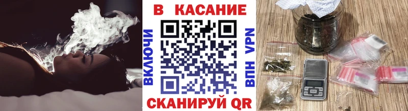 Виды наркотиков купить Ногинск Псилоцибиновые грибы  Мефедрон  ГАШ  Альфа ПВП  Каннабис  Cocaine 
