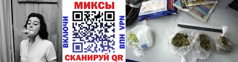 Бутират BDO 33%  маркетплейс клад  Ногинск  даркнет сайт 
