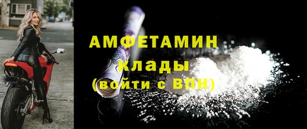 гашиш Костерёво