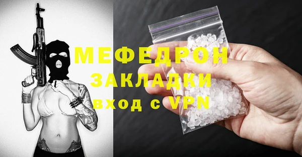 гашиш Костерёво