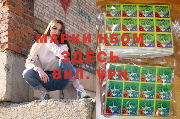 эйфоретик Коряжма