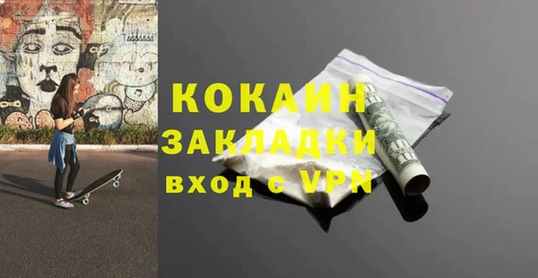 эйфоретик Коряжма