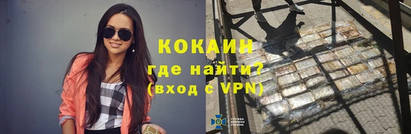 гашиш Костерёво