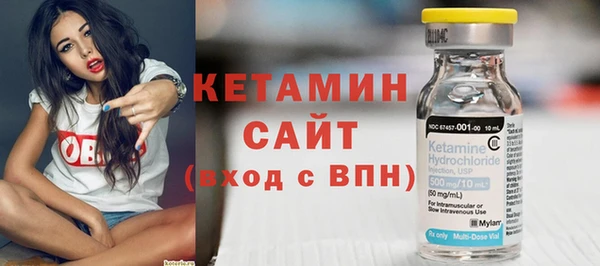 эйфоретик Коряжма