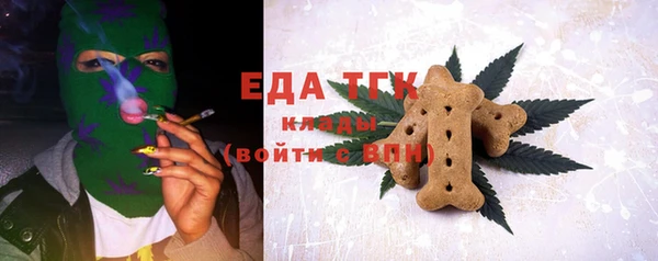 ALPHA PVP Корсаков