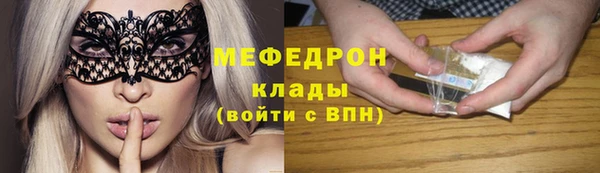 эйфоретик Коряжма