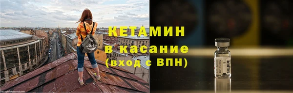 гашиш Костерёво
