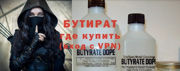 гашиш Костерёво