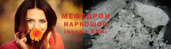 эйфоретик Коряжма