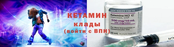 эйфоретик Коряжма