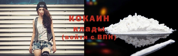эйфоретик Коряжма