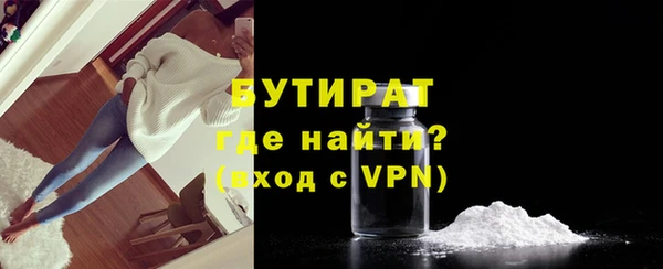 ALPHA PVP Корсаков