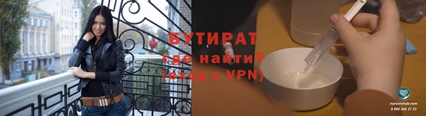 ALPHA PVP Корсаков