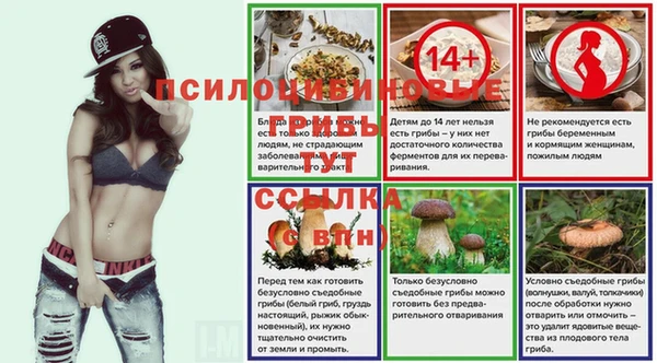 гашиш Костерёво