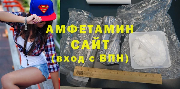 гашиш Костерёво