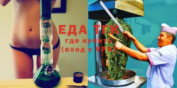 mix Бронницы