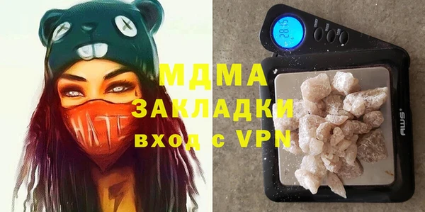 эйфоретик Коряжма