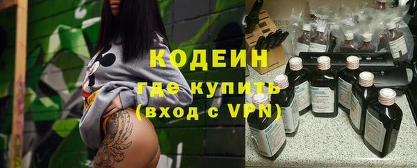 гашиш Костерёво