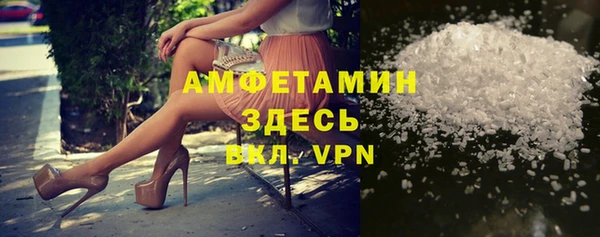 эйфоретик Коряжма