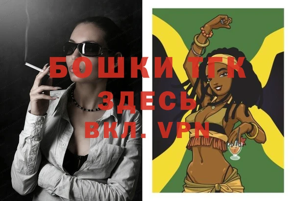 эйфоретик Коряжма