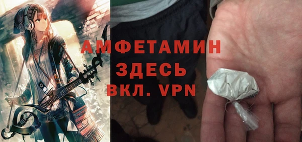 гашиш Костерёво