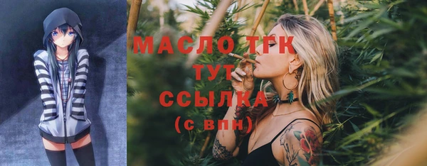 эйфоретик Коряжма