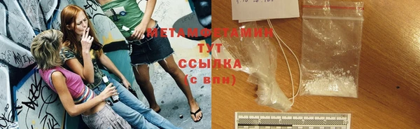 гашиш Костерёво