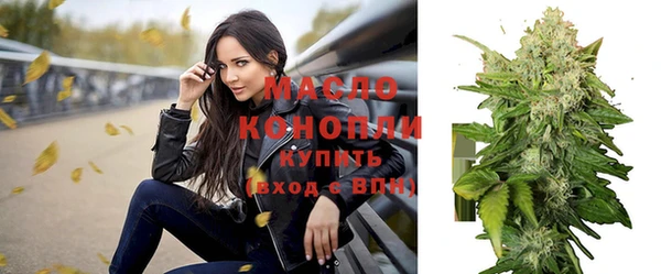 эйфоретик Коряжма