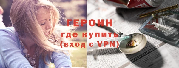 ALPHA PVP Корсаков