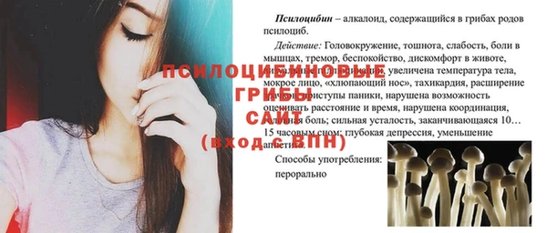 гашиш Костерёво