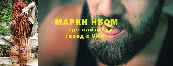 эйфоретик Коряжма