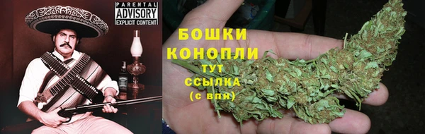 гашиш Костерёво
