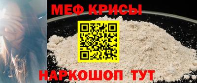 гашишное масло Берёзовский