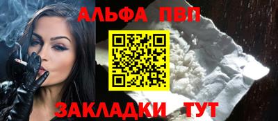 дживик Дубна