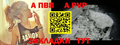 MESCALINE Донецк