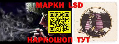 прущие грибы Бийск