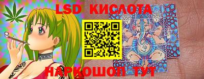 дурь Беслан