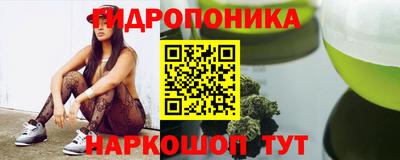 MESCALINE Донецк