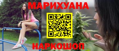гашишное масло Донской