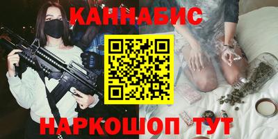 дурь Беслан