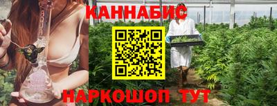 дурь Беслан