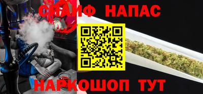 гашишное масло Донской