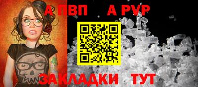 гашишное масло Донской