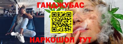 дживик Дубна