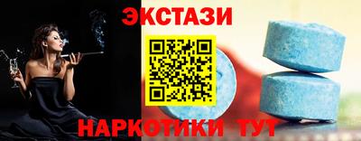 дживик Дубна