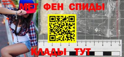 прущие грибы Бийск