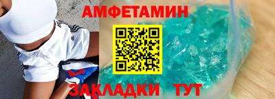 дурь Беслан