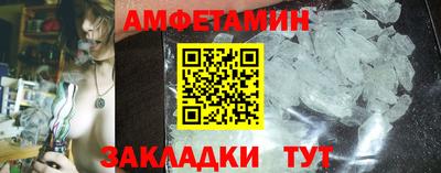 MESCALINE Донецк