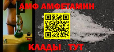 MESCALINE Донецк