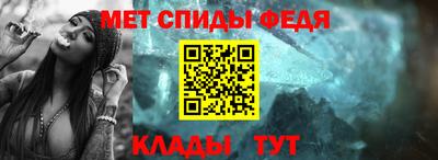 дживик Дубна